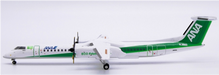 ANA Wings Bombardier Dash 8 Q400 "Eco Friendly Airline"  / JA858A /  JC Wings 1:400 /  SA4039