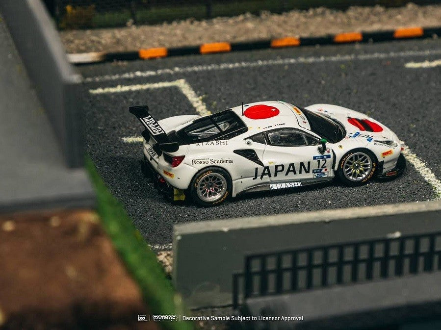 Ferrari 488 GT3 FIA GT Nations Cup 2018 T. Kondo / K. Seto - Japan Exclusive - Tarmac Works - 1/64 - T64-072-18GTN12