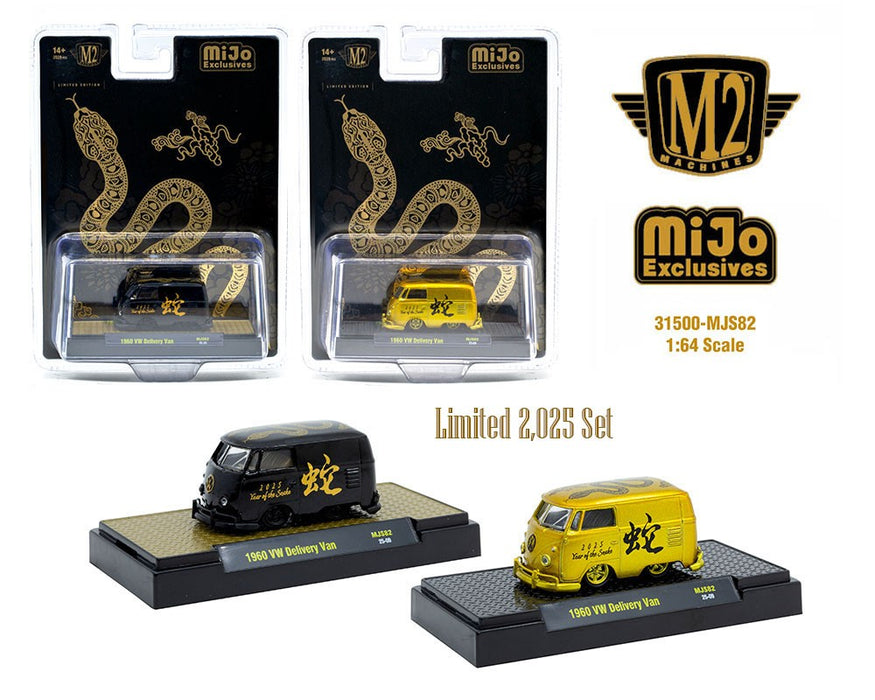 1960 Volkswagen Delivery Van 2025 Year Of The Snake Limited 2,025 Pieces - M2 Machine - 1:64 - 31500-MJS82