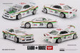 Nissan Skyline GT-R (R34) TAMIYA x KAIDO HOUSE The GRASSHOPPER V1 - Mini GT - Mijo Exclusives - 1/64 - KHMG167 Passion Diecast