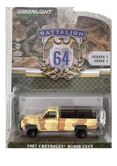 1987 Chevrolet M1008 CUCV - Desert Camouflage & Troop Seats in Truck Bed - Battalion 64 Series 1 - 1/64 Greenlight - 61010 F