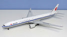 Air China Boeing 777-300ER / B-7973 / Phoenix Wings 1:400 - 11932