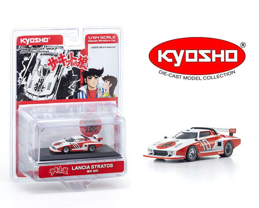 Circuit Wolf Lancia Stratos GR.5 - White with Red - Kyosho - 1:64 - 07009B3 - Passion Diecast 