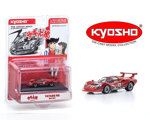 Circuit Wolf YATABE RS - Red - Kyosho - 1:64 - 07009B2 - Passion Diecast 