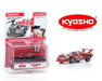 Circuit Wolf YATABE RS - Red - Kyosho - 1:64 - 07009B2 - Passion Diecast 