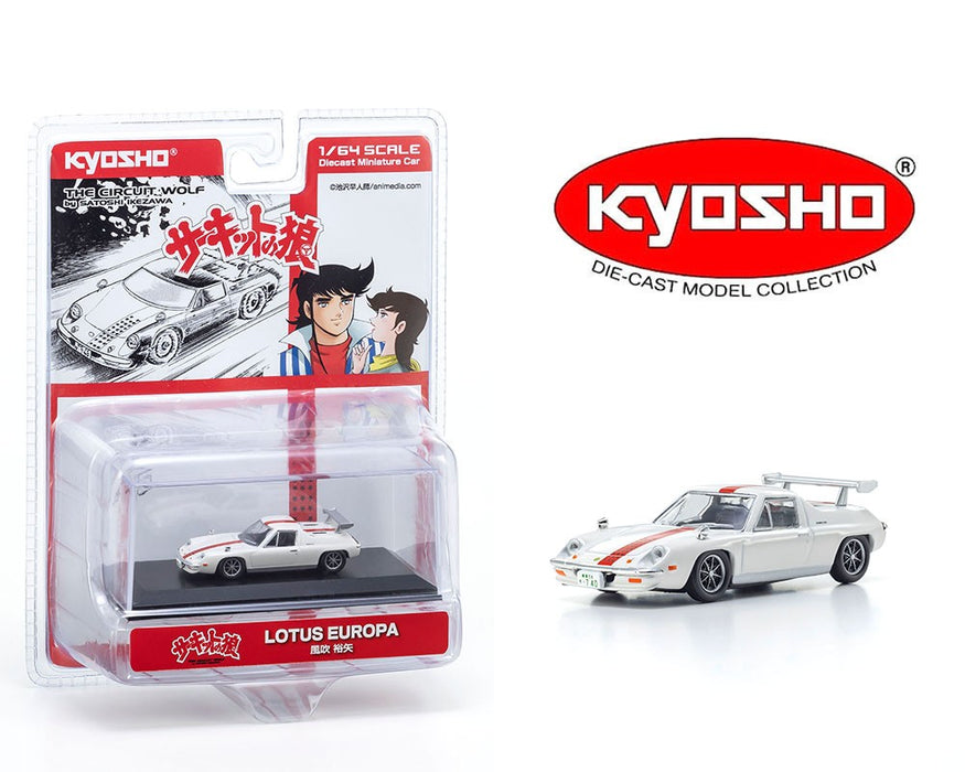 Circuit Wolf Lotus Europa - White - Kyosho - 1:64 - 07009B1 - Passion Diecast 