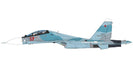 (Preorder) Sukhoi Su-30SM Flanker-H / Russian Air Force, Red 57, Russia, 2018 / Hobby Master 1:72 HA9512