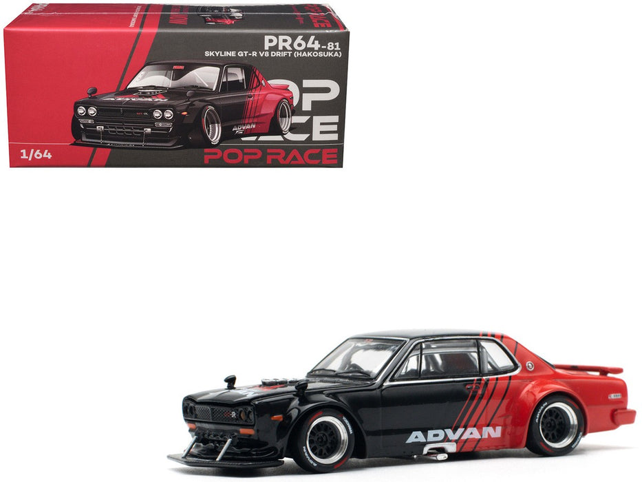 SKYLINE GT-R V8 DRIFT (HAKOSUKA) ADVAN - Pop Race 1:64 - PR640081 -  Passion Diecast 