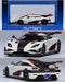Koenigsegg One:1 (Pebble White/Carbon) - Autoart 1/64 - 20041 - Passion Diecast 