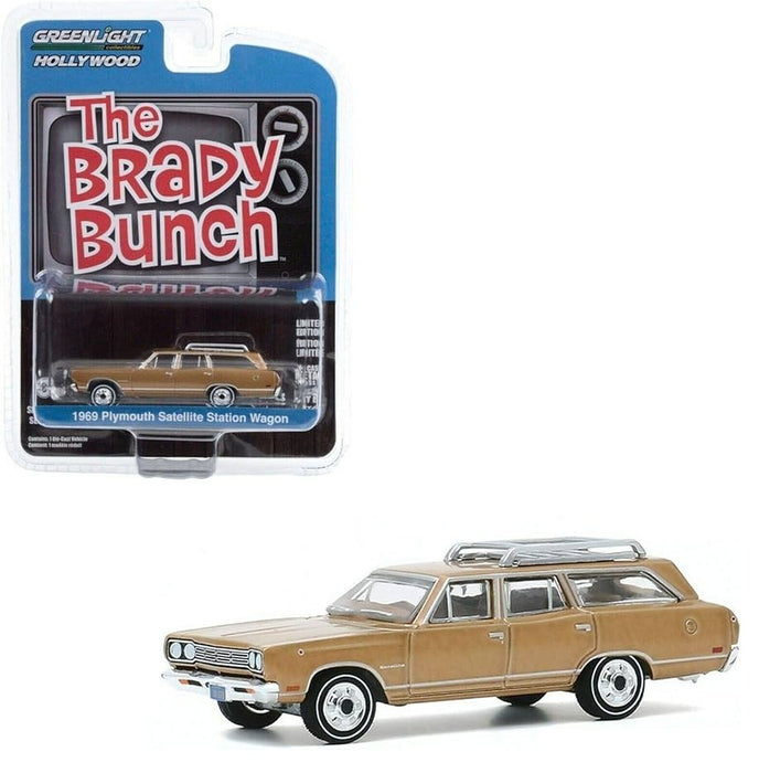 Carol Brady's 1969 Plymouth Satellite Station Wagon - The Brady Bunch  - Hollywood 29 - 1-64  greenlight - 44890 B