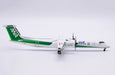ANA Wings Bombardier Dash 8 Q400 "Eco Friendly Airline"  / JA858A /  JC Wings 1:400 /  SA4039