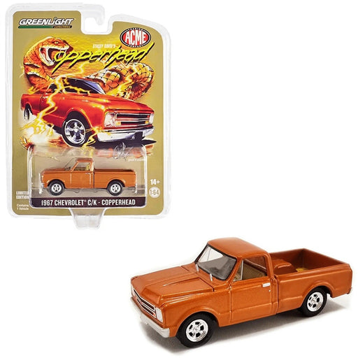 Stacey Davids GearZ - 1967 Chevrolet C/K Pickup Copperhead - ACME - 1-64 - 51492 Passion Diecast