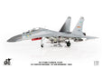 Sukhoi Su-27UBK  Flanker-C  PLAAF 1st Fighter Div, 1st Air Rgt, China, 1993 - JC Wings  1:72 - JCW-72-SU27-013