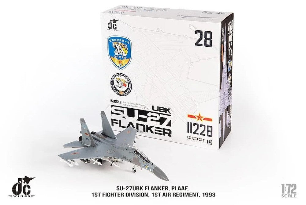 Sukhoi Su-27UBK  Flanker-C  PLAAF 1st Fighter Div, 1st Air Rgt, China, 1993 - JC Wings  1:72 - JCW-72-SU27-013