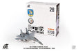 Sukhoi Su-27UBK  Flanker-C  PLAAF 1st Fighter Div, 1st Air Rgt, China, 1993 - JC Wings  1:72 - JCW-72-SU27-013
