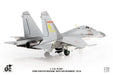Shenyang J-11A Flanker  PLAAF 33rd Fighter Div, 98st Air Rgt, China, 2015 - JC Wings  1:72 - JCW-72-SU27-014