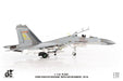 Shenyang J-11A Flanker  PLAAF 33rd Fighter Div, 98st Air Rgt, China, 2015 - JC Wings  1:72 - JCW-72-SU27-014