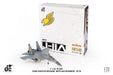 Shenyang J-11A Flanker  PLAAF 33rd Fighter Div, 98st Air Rgt, China, 2015 - JC Wings  1:72 - JCW-72-SU27-014