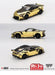 Nissan Z VeilSide FZ400 Gold Chrome - Mini GT - 1:64 - MGT00985 Passion Diecast