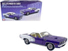 1971 383 Plymouth Cuda HT Violet with Vinyl Top Limited - Estimated Production 400 Pieces - ACME - 1/18 - A1806135VT