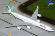 Mahan Air Airbus A340-600 / EP-MMR / Gemini 1:200 / G2IRM1356