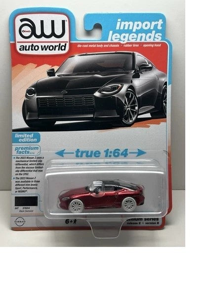 CHASE CAR 2023 Nissan Z in Black Diamond - Auto World - 1/64 - AWSP168 BGR