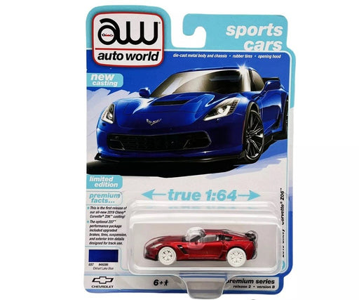 CHASE CAR 2019 Chevrolet Corvette Z06 with Z07 Performance Package in Elkhart Lake Metallic - Auto World - 1/64 - AWSP165 BGR