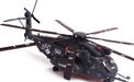 Sikorsky MH-53E Sea Dragon / USN HM-14 Vanguard, no. 562, NAS Norfolk, VA  - Panzerkampf 1:72 14040PA562