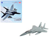  McDonnell Douglas F-15A / USAF 76-0084 Celestial Eagle, Edwards AFB, Sept. 1985 / Hobby Master 1:72 HA4542