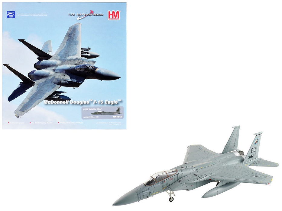  McDonnell Douglas F-15A / USAF 76-0084 Celestial Eagle, Edwards AFB, Sept. 1985 / Hobby Master 1:72 HA4542