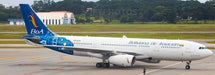 Boliviana de Aviacion Airbus A330-200 / CP-3214 /  Phoenix Wings / 1:400 / 11983