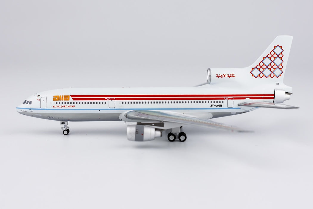 ALIA - Royal Jordanian Airlines Lockheed l-1011-500 Tristar / JY-AGB /  NG Models 1:400 / NG35017