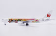 JAL Japan Airlines Boeing 767-300ER / JA614J / "Dream-Go-Round" / JC Wings  1:200 -  SA2JAL050