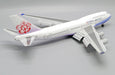China Airlines Boeing 747-400 "Flaps Down" / B-18215 /  JC Wings / 1:200 / XX20092A