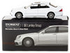 Mercedes-Benz S-Class Wald Alabaster - White - Tarmac Works - 1/64 - T64G-072-WH
