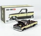 Kaido★House - CHEVROLET SILVERADO VINTAGE SPEC V1 - Mini GT - Mijo Exclusives - 1/64 - KHMG145 Passion Diecast