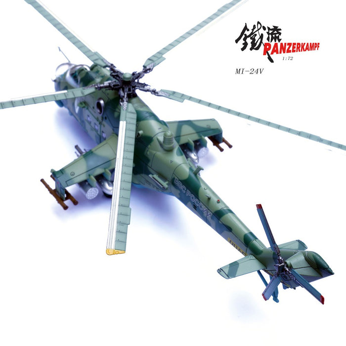 Mil Mi-24V  Hind Attack Helicopter /Russian Army, Ukraine, Battle of Kyiv, 2022 - Panzerkampf Aircraft 14005PB