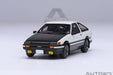 Toyota Sprinter Trueno (AE86) Project D Final Version - Autoart 1/64 - 20036 - Passion Diecast 