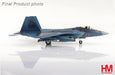 Lockheed F-22J Raptor / JASDF 3rd Hikotai, no. 37-8322, Japan, Fantasy Aircraft / Hobby Master 1:72 HA2830