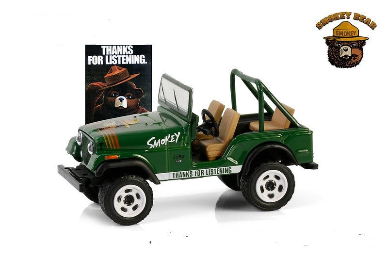 1975 Jeep CJ-7 - Smokey Bear Series 4 - 1/64 Greenlight - 38070 C