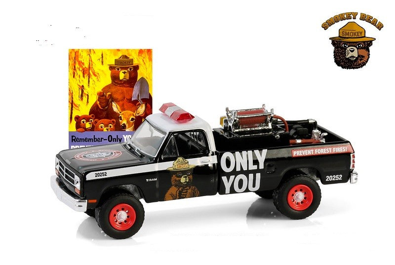Smokey Bear Series 4 - Assortment - 1/64 Greenlight - 38070 Passion Diecast