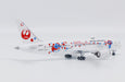 Japan Air Lines Boeing 787-8 Dreamliner "Expo 2025" / JA823J /  JC Wings  1:400 / SA4050