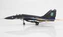 (Preorder) Mikoyan MiG-29MU1 Fulcrum-C / Ukrainian Air Force, Ghost of Kyiv, Ukraine, 2023 / Hobby Master 1:72 HA6525