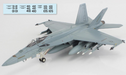 (Preorder) McDonnell Douglas F/A-18E Super Hornet / USN Dagger Team, Top Gun Maverick 2022 + decal / Hobby Master 1:72 HA5140B