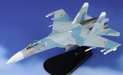 (Preorder) Sukhoi Su-27P Flanker-B / Russian Navy, Red 98, Russia, 2020s / Hobby Master 1:72  HA6019