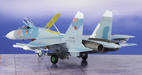(Preorder) Sukhoi Su-27P Flanker-B / Russian Navy, Red 98, Russia, 2020s / Hobby Master 1:72  HA6019