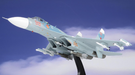 (Preorder) Sukhoi Su-27P Flanker-B / Russian Navy, Red 98, Russia, 2020s / Hobby Master 1:72  HA6019