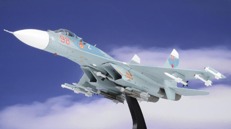 (Preorder) Sukhoi Su-27P Flanker-B / Russian Navy, Red 98, Russia, 2020s / Hobby Master 1:72  HA6019