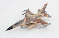 Lockheed F-16C Fighting Falcon / USAF 926th WG, 706th AGRS, Rockslide, Nellis AFB, NV / Hobby Master 1:72 HA38055