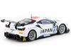 Ferrari 488 GT3 FIA GT Nations Cup 2018 T. Kondo / K. Seto - Japan Exclusive - Tarmac Works - 1/64 - T64-072-18GTN12